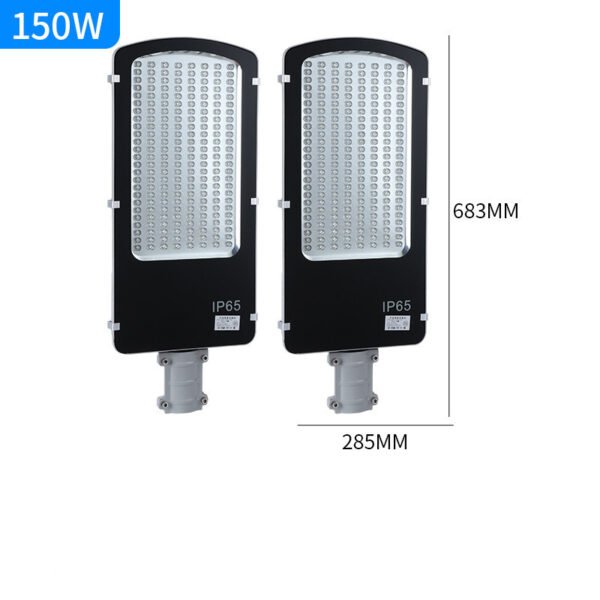 Lumenem Street Light 150W
